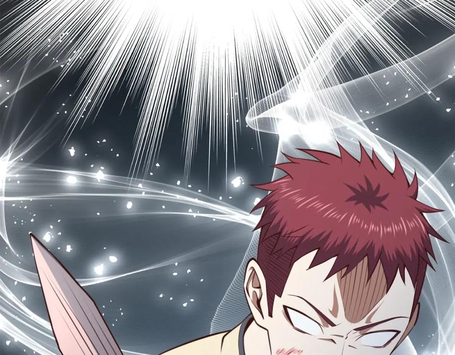 领主大人的金币用不完 - 第82话 上场 - 第96张图