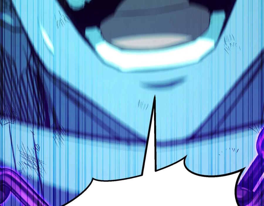 死灵法师：重生的我全技能精通 - 第82话 被吞噬的灵魂已千疮百孔 - 第234张图