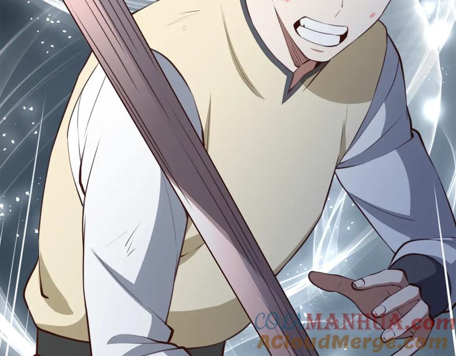 领主大人的金币用不完 - 第82话 上场 - 第97张图