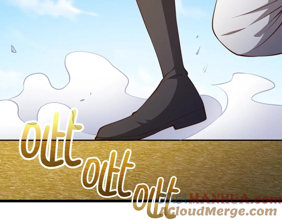 领主大人的金币用不完 - 第82话 上场 - 第61张图