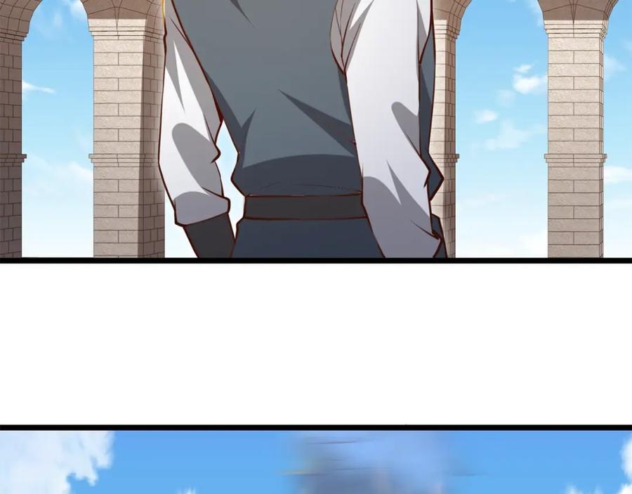 领主大人的金币用不完 - 第82话 上场 - 第19张图