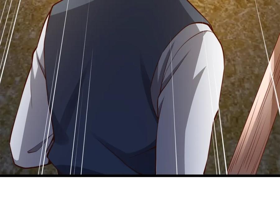 领主大人的金币用不完 - 第82话 上场 - 第110张图