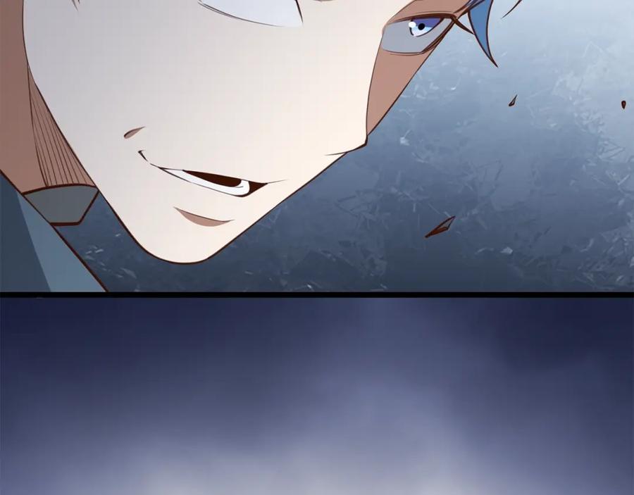 领主大人的金币用不完 - 第82话 上场 - 第32张图