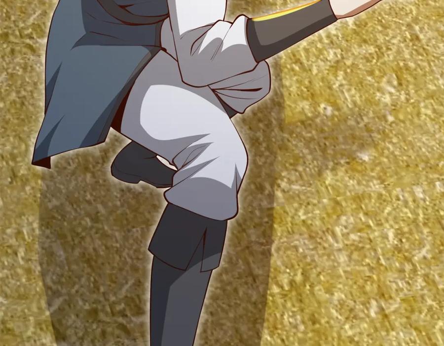 领主大人的金币用不完 - 第82话 上场 - 第36张图