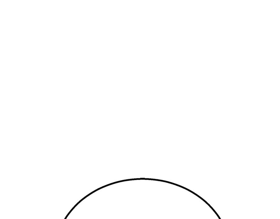 死灵法师：重生的我全技能精通 - 第82话 被吞噬的灵魂已千疮百孔 - 第284张图