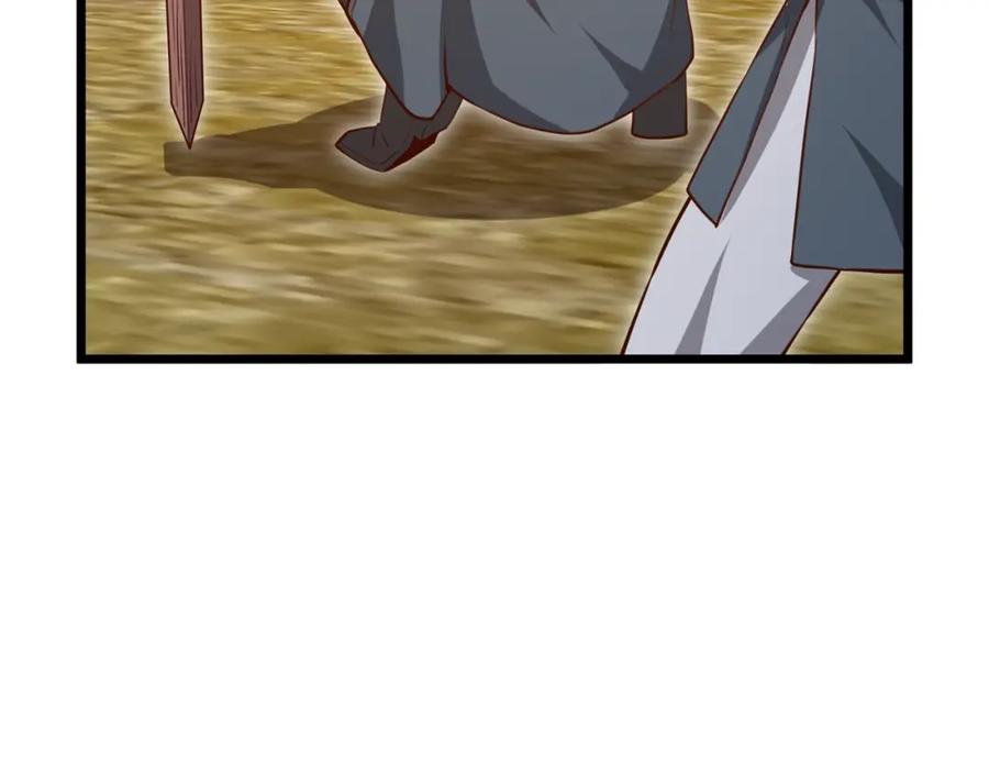 领主大人的金币用不完 - 第82话 上场 - 第7张图