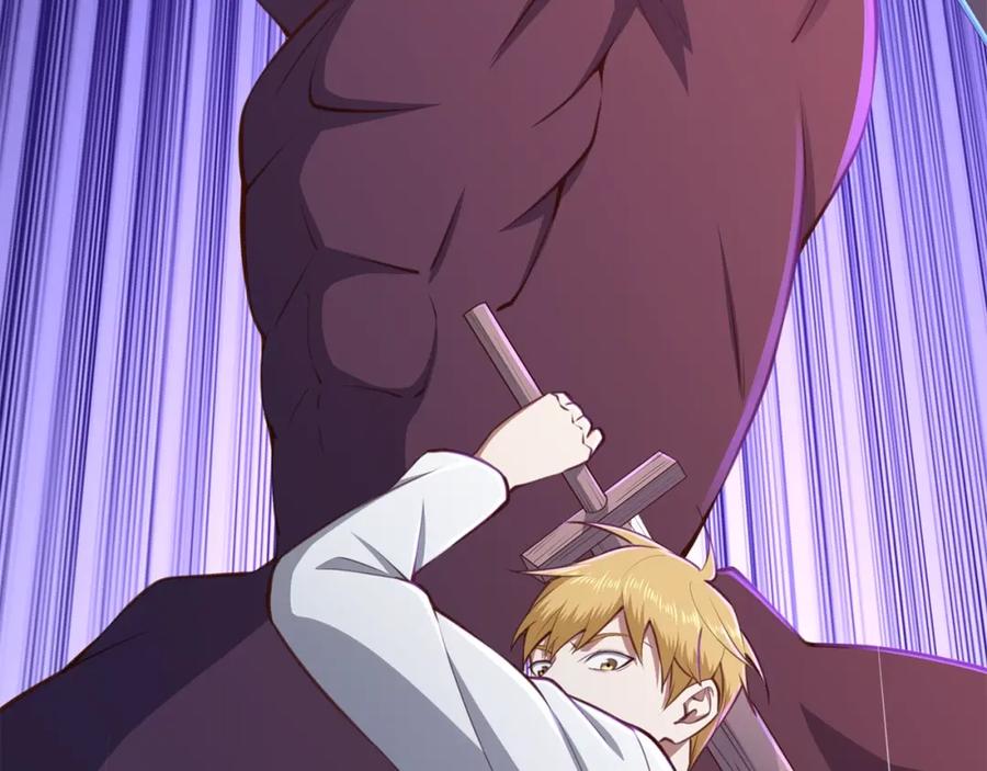 领主大人的金币用不完 - 第82话 上场 - 第79张图