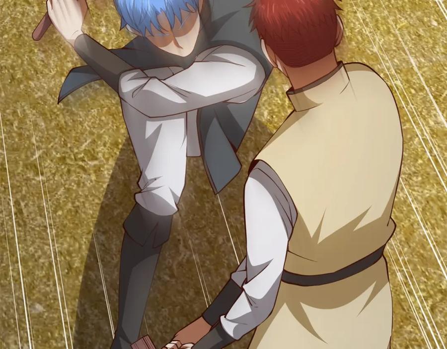 领主大人的金币用不完 - 第82话 上场 - 第24张图