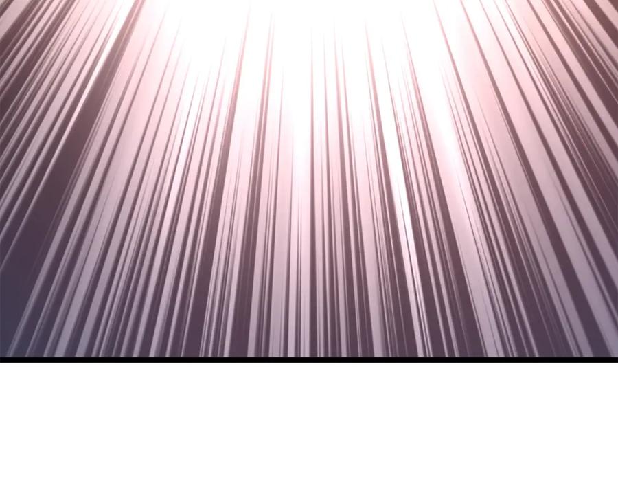 领主大人的金币用不完 - 第82话 上场 - 第86张图