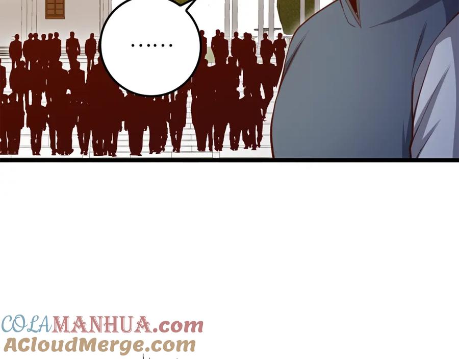 领主大人的金币用不完 - 第82话 上场 - 第133张图