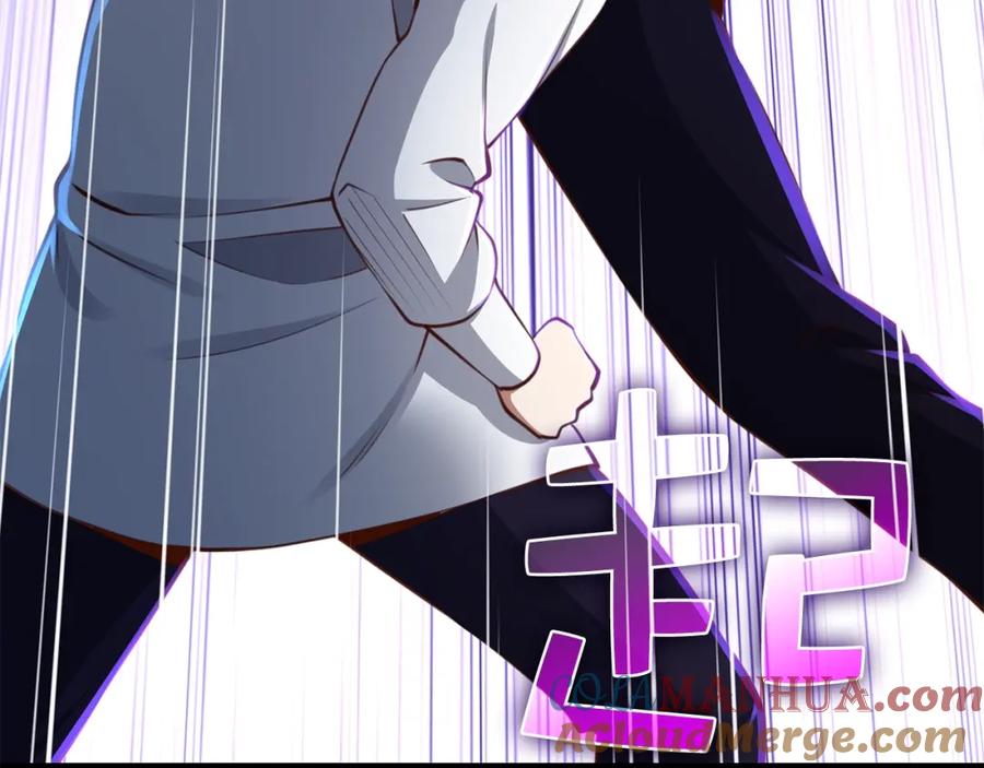 领主大人的金币用不完 - 第82话 上场 - 第81张图