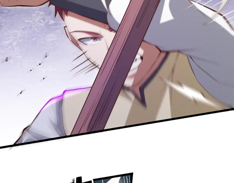 领主大人的金币用不完 - 第82话 上场 - 第40张图