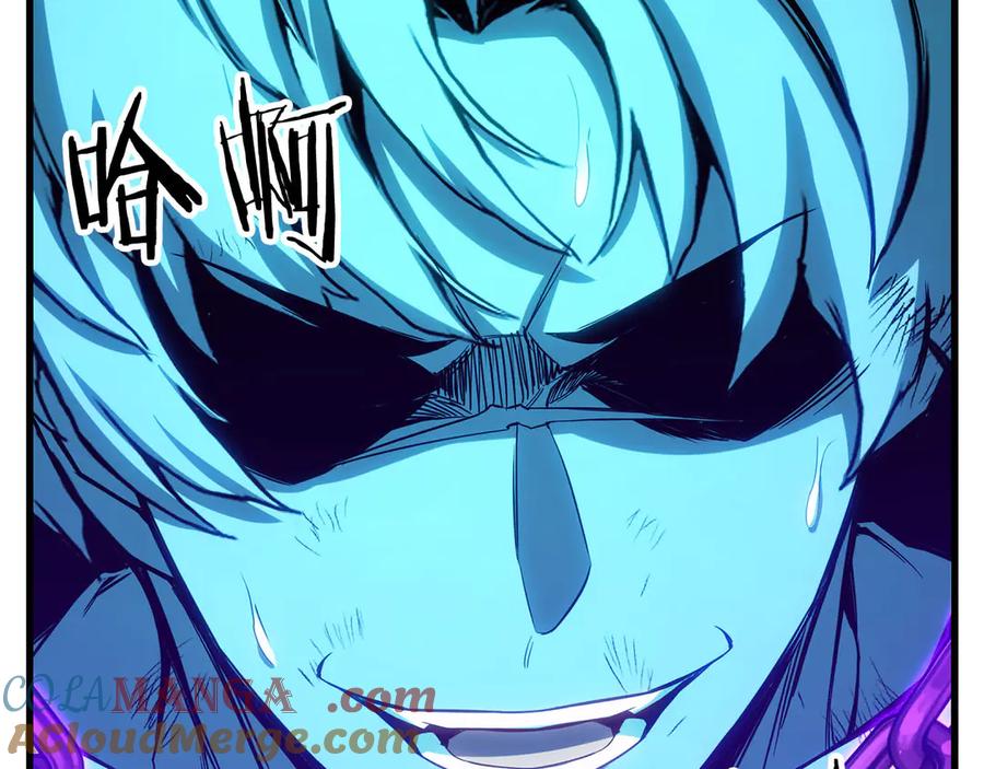 死灵法师：重生的我全技能精通 - 第82话 被吞噬的灵魂已千疮百孔 - 第229张图