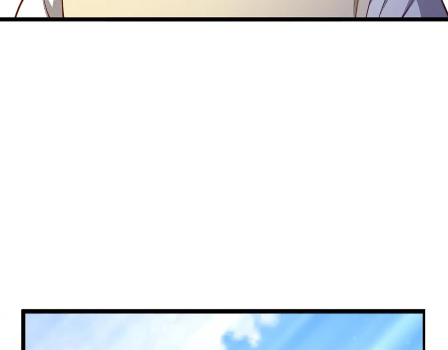 领主大人的金币用不完 - 第82话 上场 - 第170张图