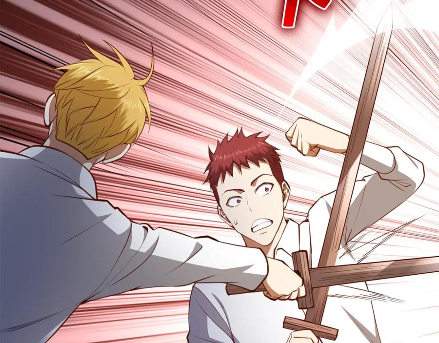 领主大人的金币用不完 - 第82话 上场 - 第70张图