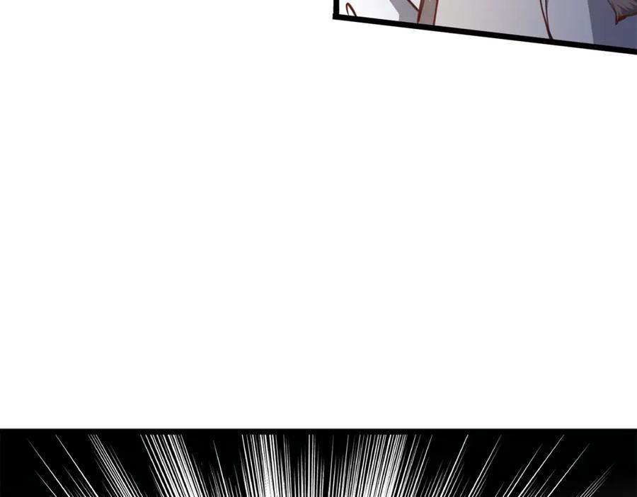 领主大人的金币用不完 - 第82话 上场 - 第94张图