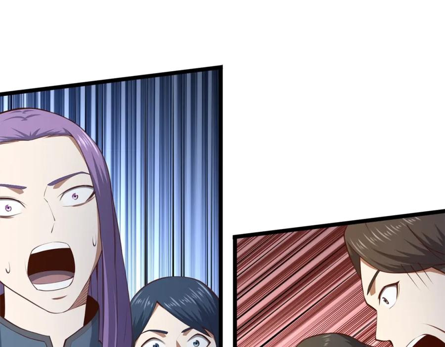 领主大人的金币用不完 - 第82话 上场 - 第92张图