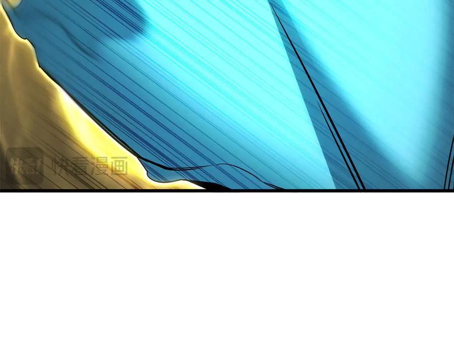 死灵法师：重生的我全技能精通 - 第82话 被吞噬的灵魂已千疮百孔 - 第252张图