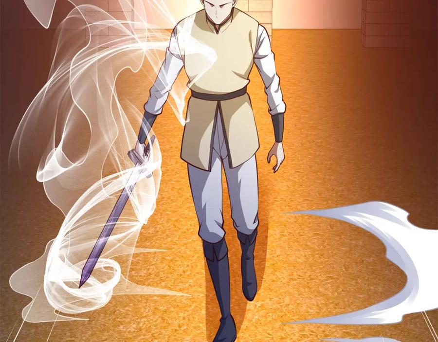 领主大人的金币用不完 - 第82话 上场 - 第108张图