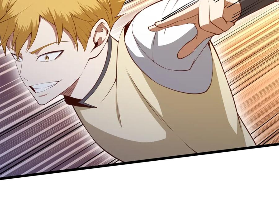 领主大人的金币用不完 - 第83话 艾伦，接招吧 - 第30张图