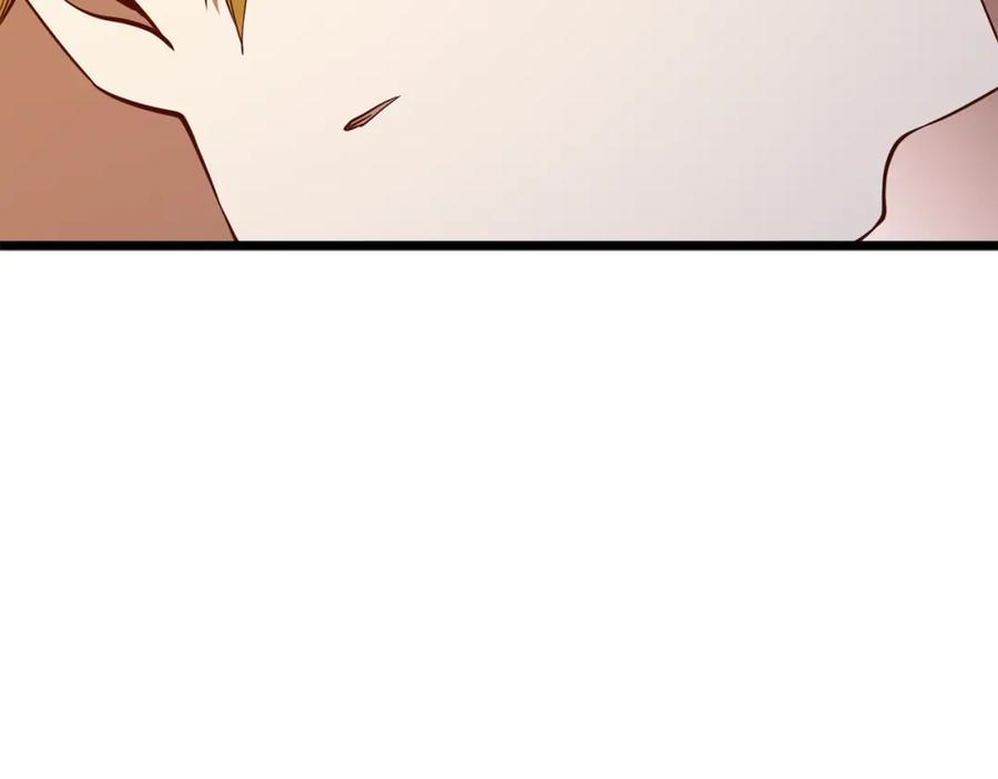 领主大人的金币用不完 - 第83话 艾伦，接招吧 - 第10张图