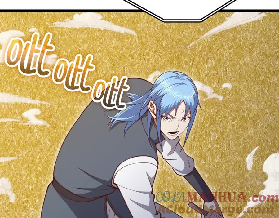 领主大人的金币用不完 - 第83话 艾伦，接招吧 - 第137张图