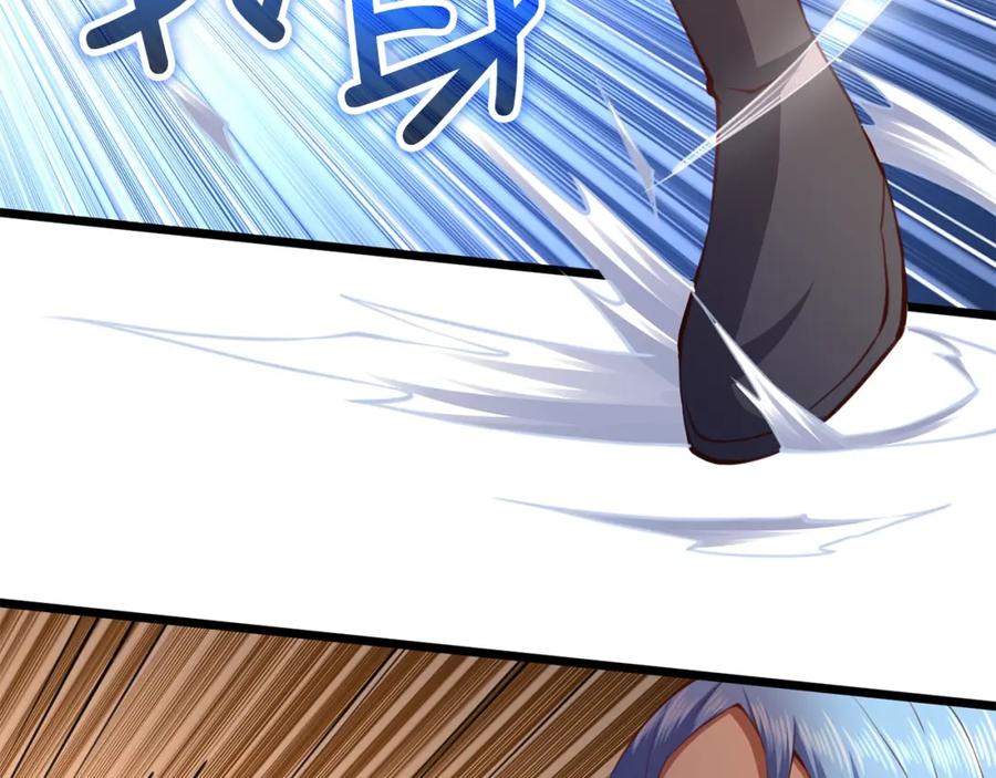 领主大人的金币用不完 - 第83话 艾伦，接招吧 - 第127张图