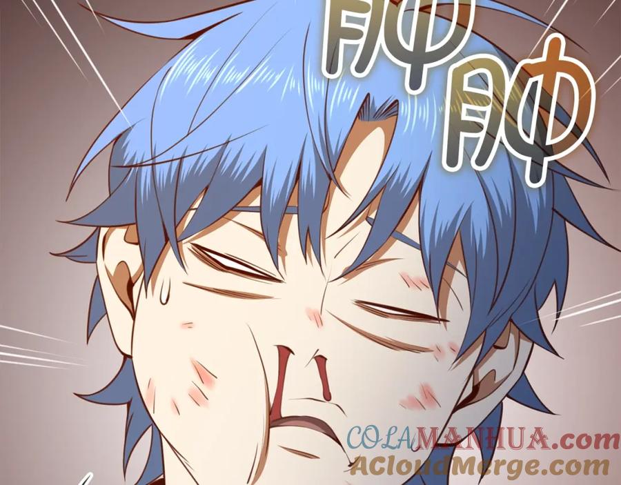 领主大人的金币用不完 - 第83话 艾伦，接招吧 - 第81张图