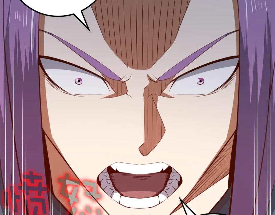 领主大人的金币用不完 - 第83话 艾伦，接招吧 - 第155张图