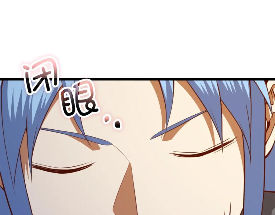 领主大人的金币用不完 - 第83话 艾伦，接招吧 - 第112张图