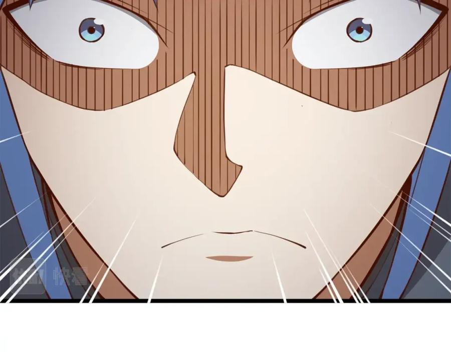 领主大人的金币用不完 - 第83话 艾伦，接招吧 - 第124张图