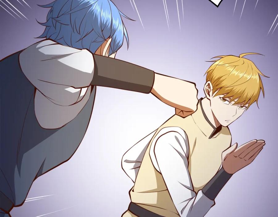 领主大人的金币用不完 - 第83话 艾伦，接招吧 - 第16张图