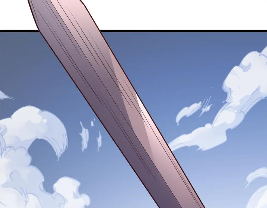 领主大人的金币用不完 - 第83话 艾伦，接招吧 - 第140张图