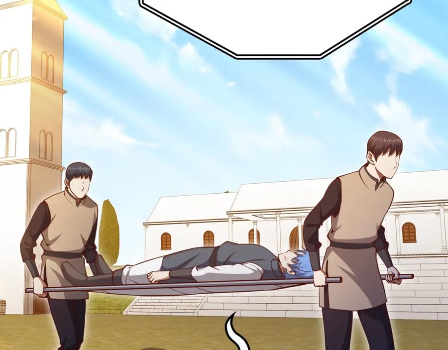 领主大人的金币用不完 - 第83话 艾伦，接招吧 - 第84张图