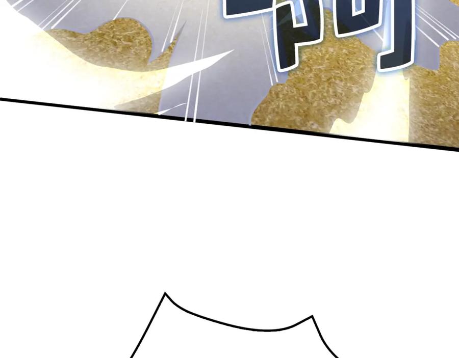 领主大人的金币用不完 - 第83话 艾伦，接招吧 - 第132张图