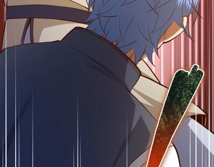 领主大人的金币用不完 - 第83话 艾伦，接招吧 - 第50张图