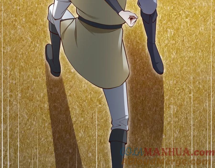 领主大人的金币用不完 - 第83话 艾伦，接招吧 - 第21张图