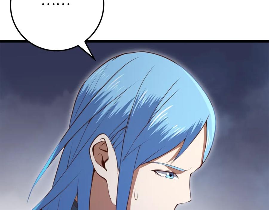 领主大人的金币用不完 - 第83话 艾伦，接招吧 - 第160张图