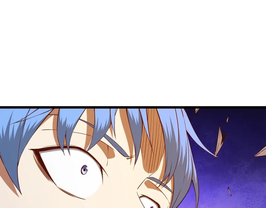 领主大人的金币用不完 - 第83话 艾伦，接招吧 - 第8张图