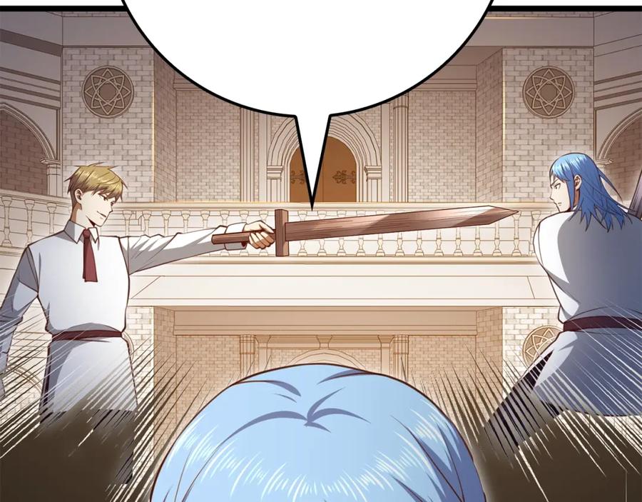 领主大人的金币用不完 - 第83话 艾伦，接招吧 - 第103张图