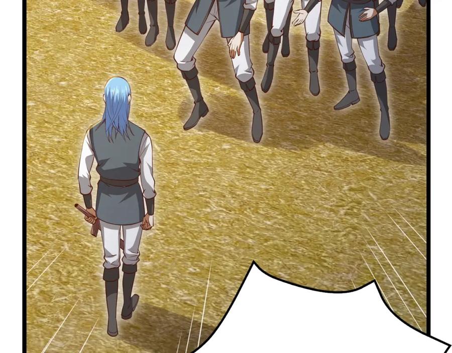 领主大人的金币用不完 - 第83话 艾伦，接招吧 - 第158张图