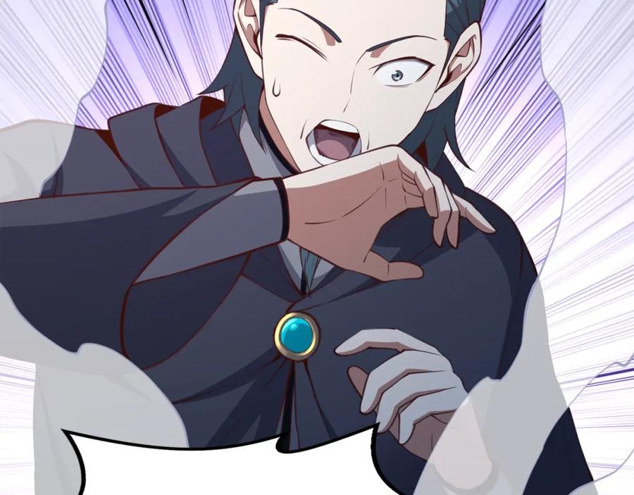 领主大人的金币用不完 - 第83话 艾伦，接招吧 - 第134张图