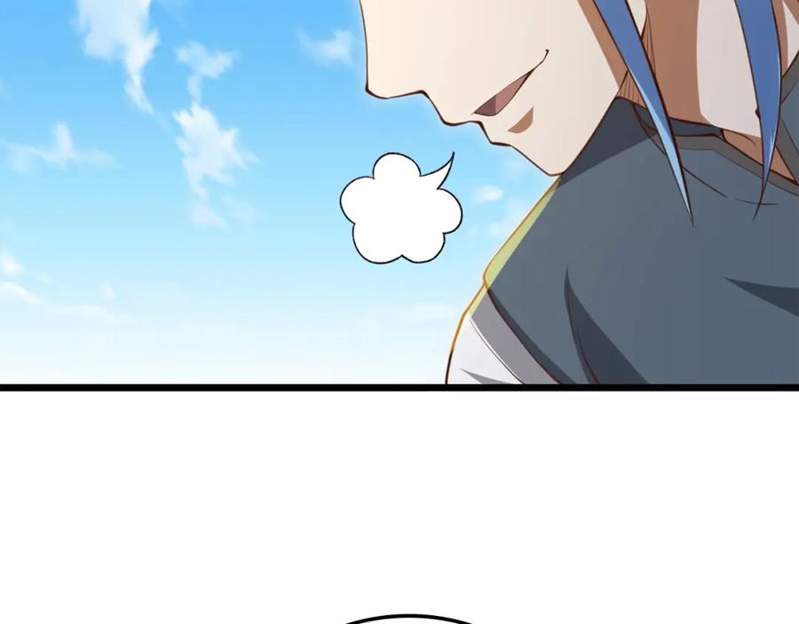 领主大人的金币用不完 - 第83话 艾伦，接招吧 - 第148张图