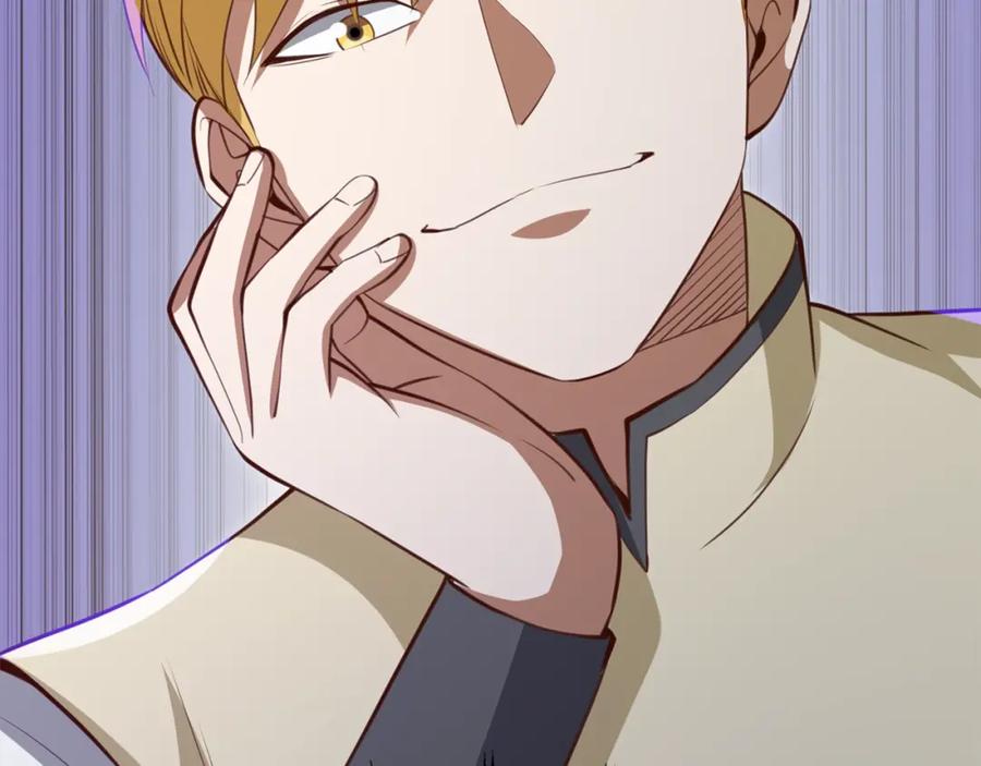 领主大人的金币用不完 - 第83话 艾伦，接招吧 - 第167张图