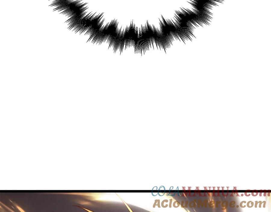 领主大人的金币用不完 - 第83话 艾伦，接招吧 - 第65张图