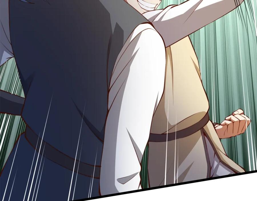 领主大人的金币用不完 - 第83话 艾伦，接招吧 - 第79张图