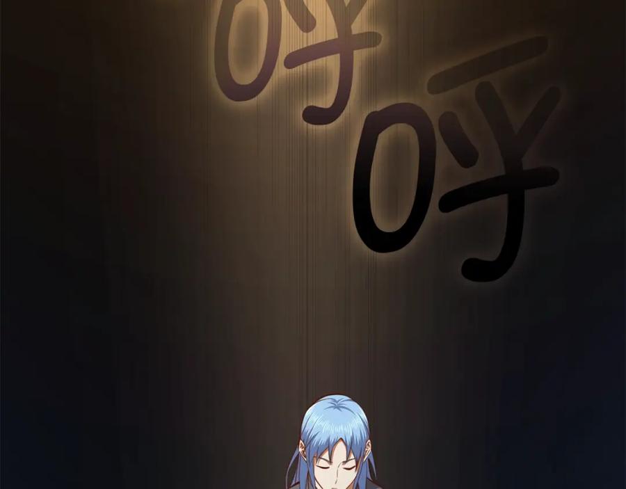 领主大人的金币用不完 - 第83话 艾伦，接招吧 - 第116张图