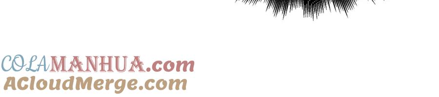 领主大人的金币用不完 - 第83话 艾伦，接招吧 - 第61张图