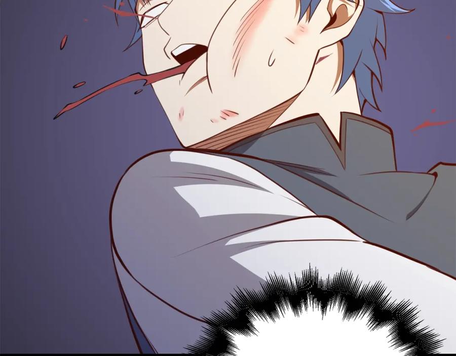 领主大人的金币用不完 - 第83话 艾伦，接招吧 - 第76张图