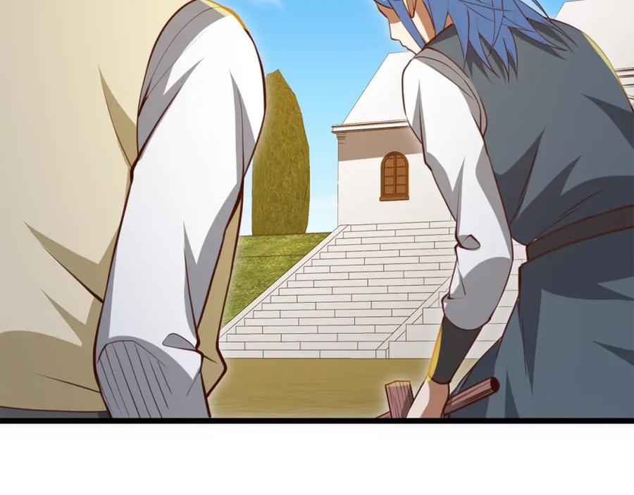 领主大人的金币用不完 - 第83话 艾伦，接招吧 - 第150张图